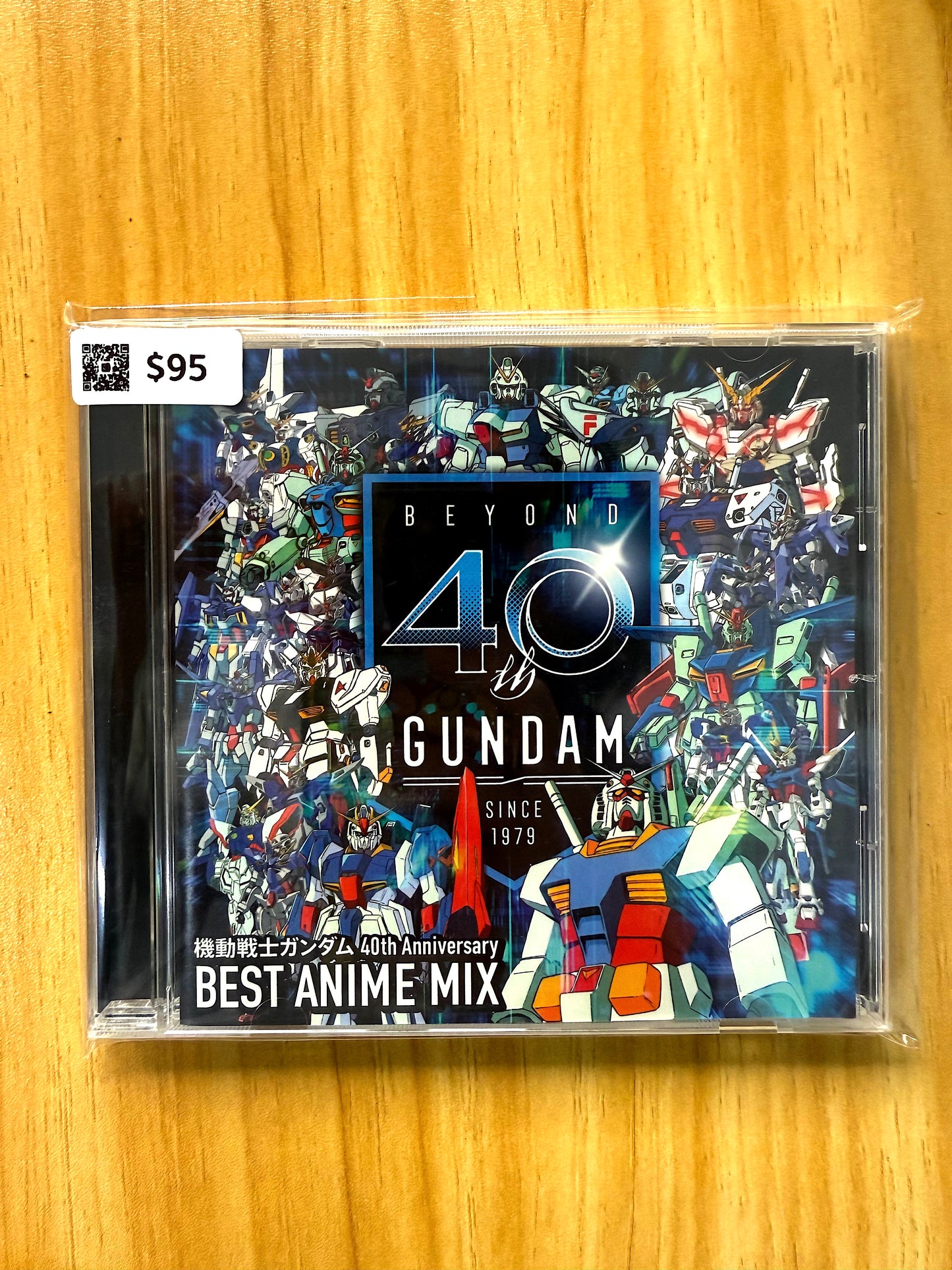 Gundam 高達40週年 主題曲 CD