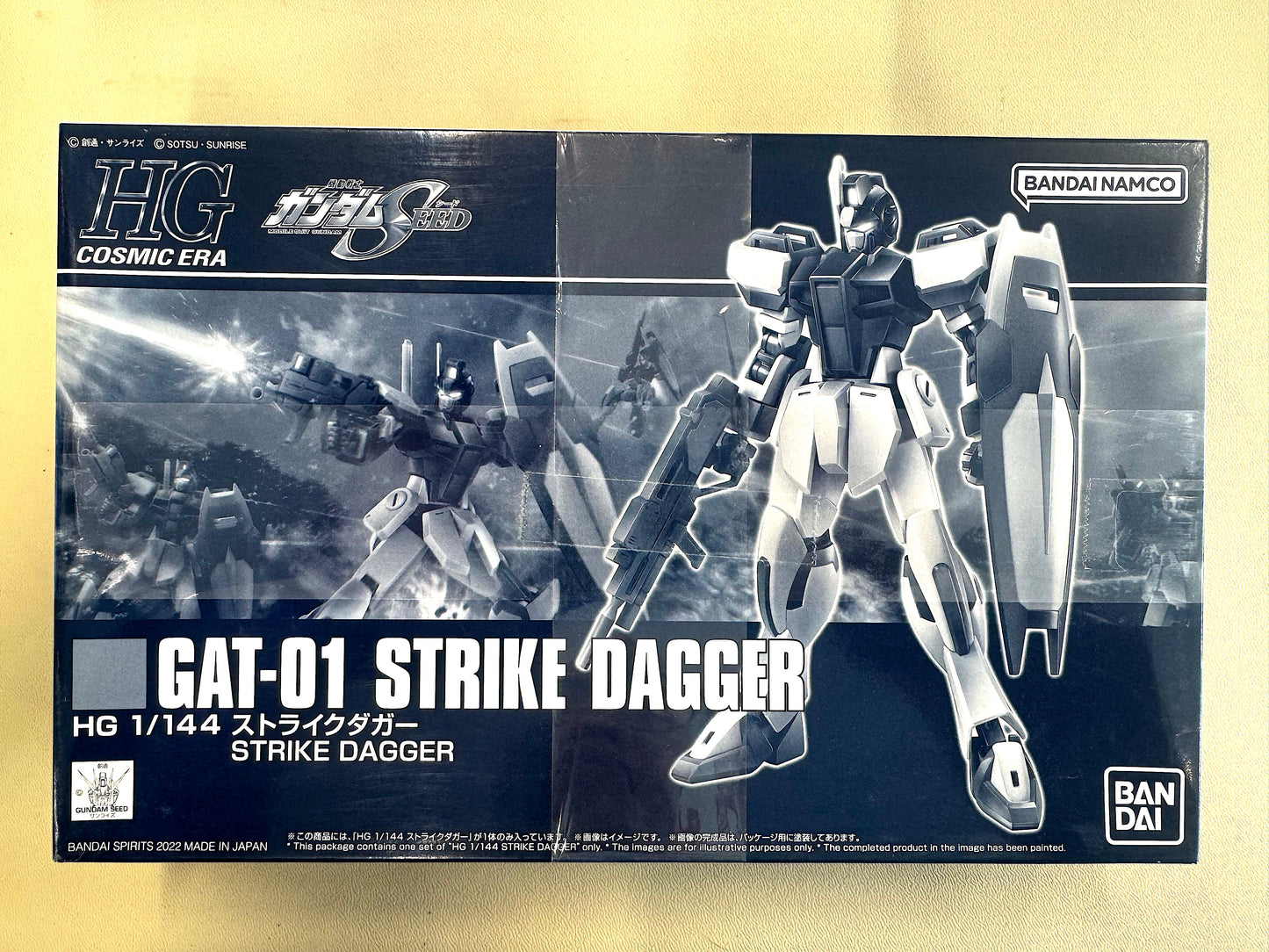 HG - Gundam_ GAT-01 Strike Dagger