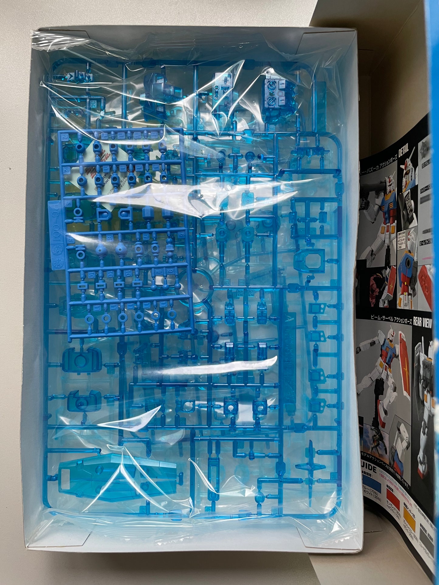 Gundam_1/144 ガンダム ガンプラ SANKYO ORIGINAL Ver