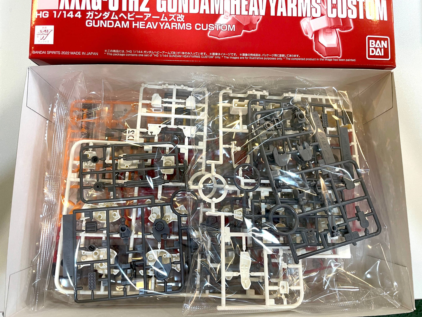 HG - XXXG-01H2 Gundam Heavyarms Custom