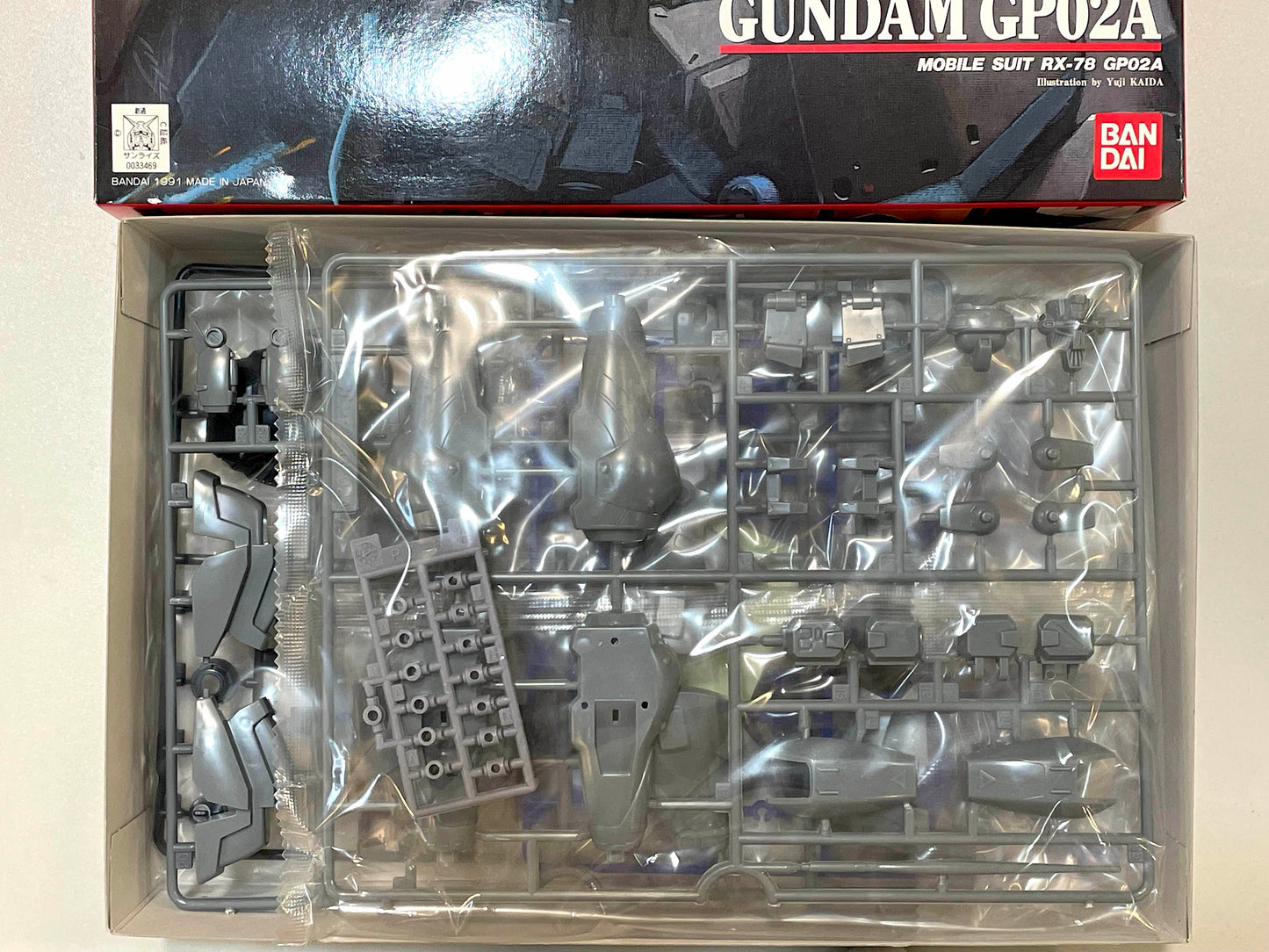 機動戦士ガンダム0083 GP02A