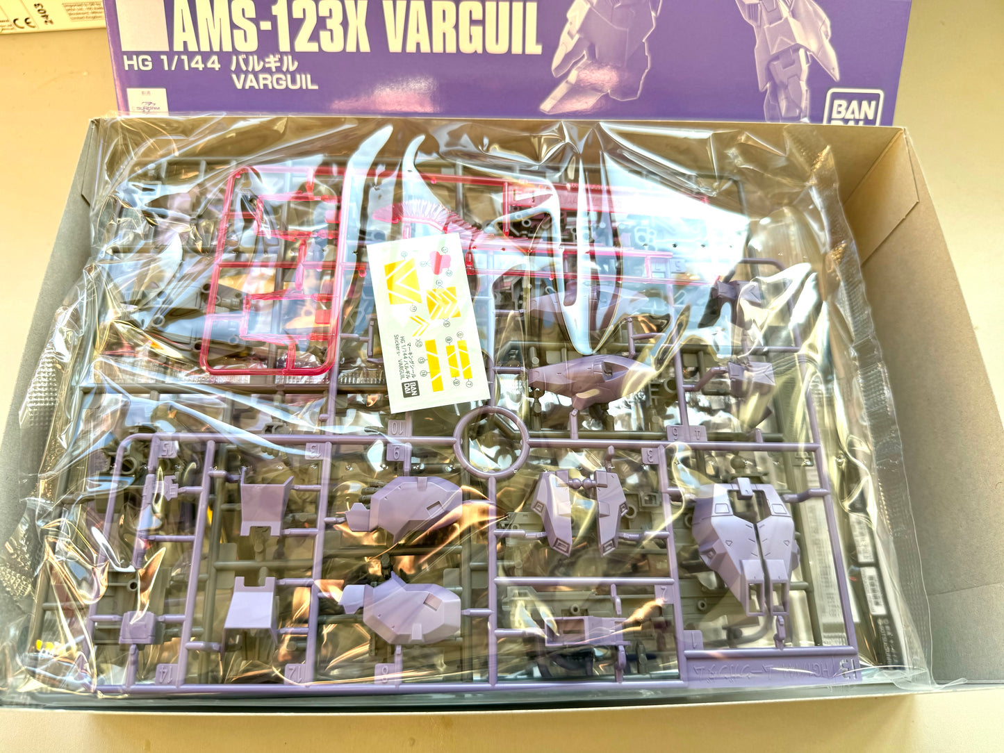 HG 1/144 AMS-123X VARGUIL