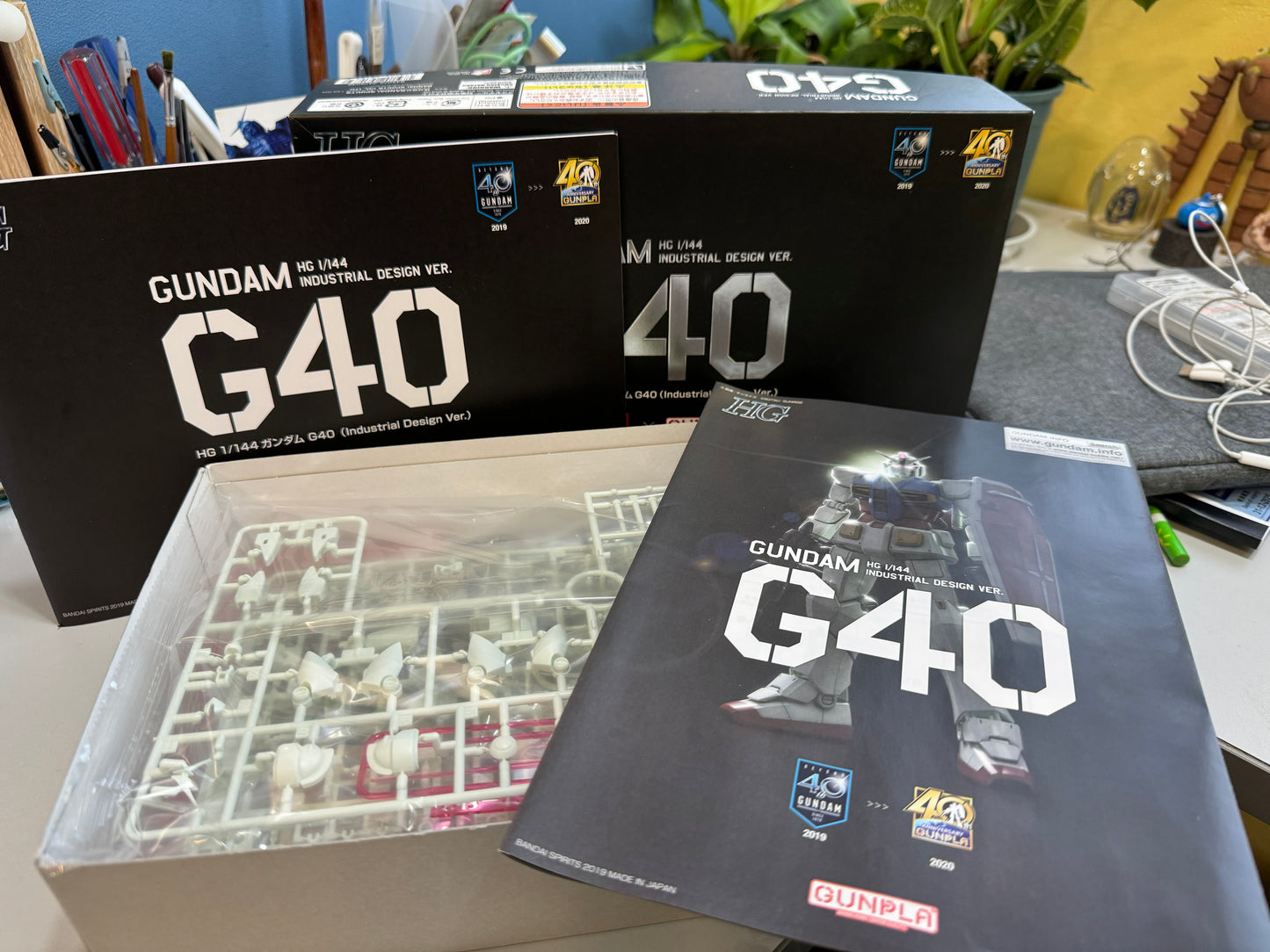 HG Mobile Suit Gundam Gundam G40 (Industrial Design Ver.)