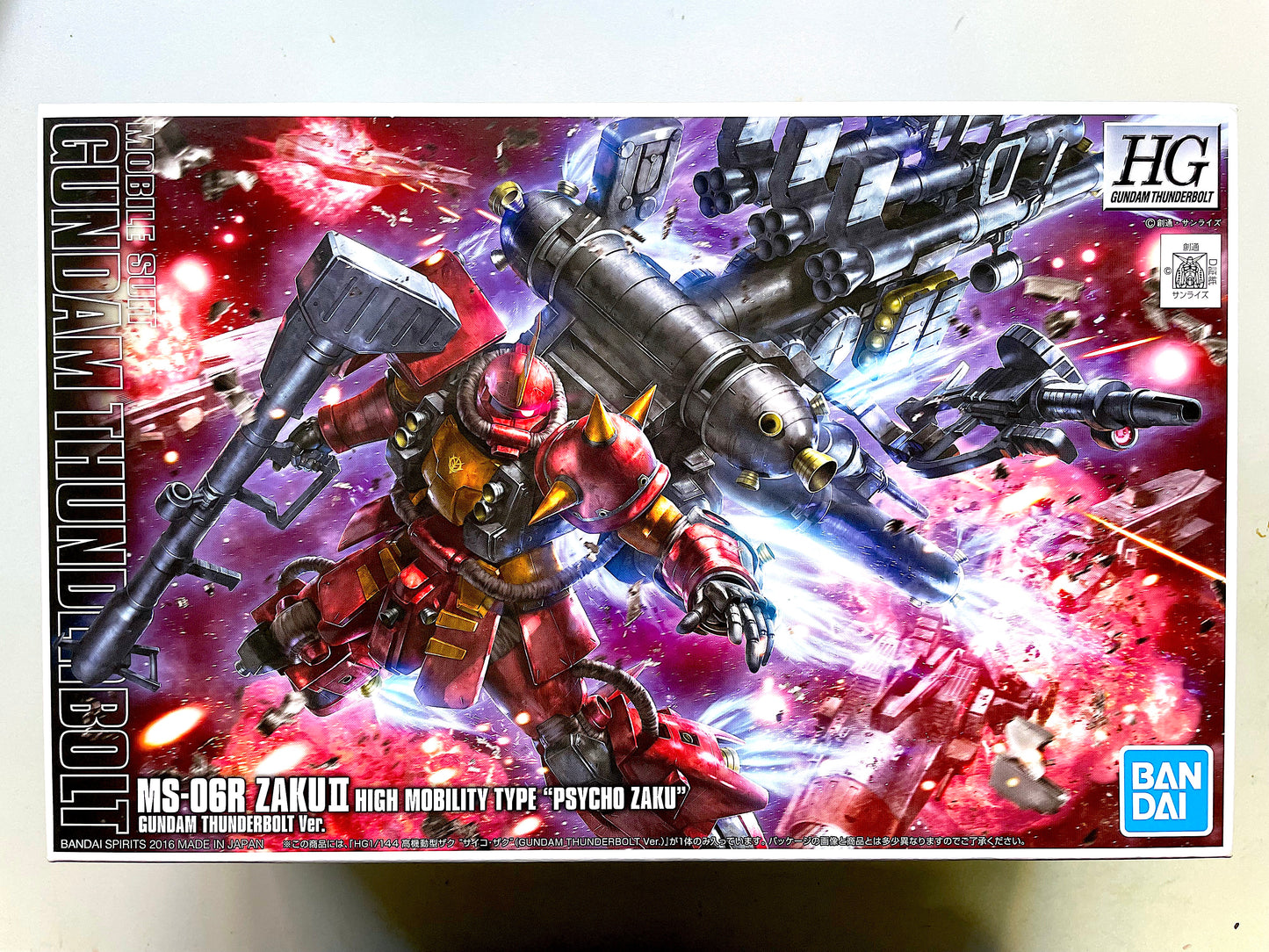 HG Ms-06R ZAKU II (High Mobility Type"PSYCHO ZAKU")