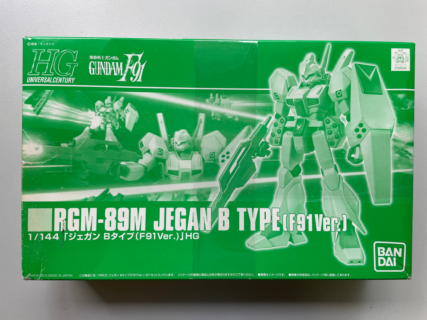 HGUC 1/144 Jegan B type (F91 Ver.) Green Box