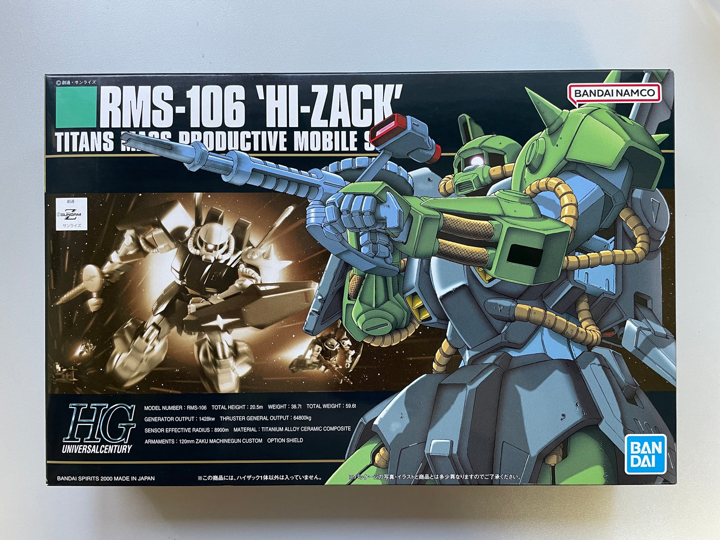HGUC RMS-106 Hi-zack