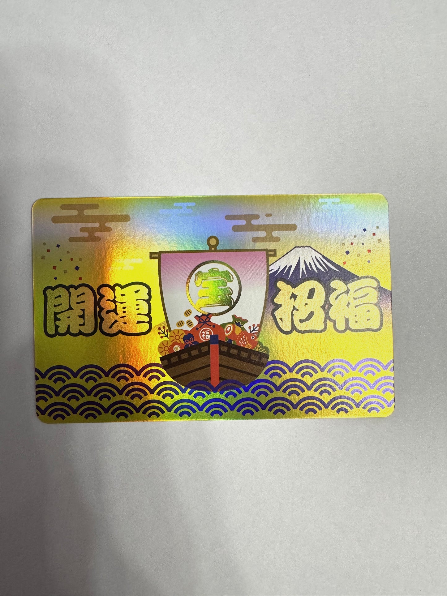 Hello Kitty 開運招福 Card