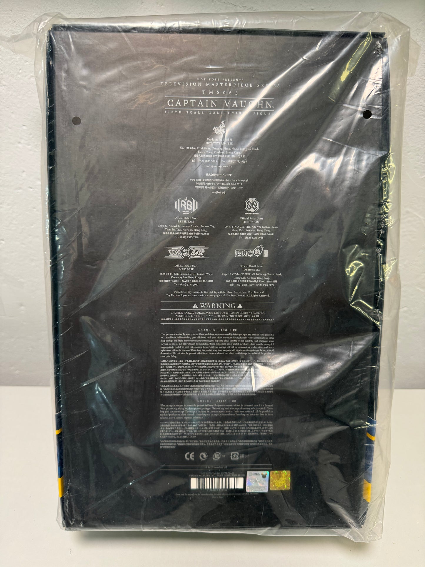 Hot Toys 1/6 MMS065 Star Wars The Clone Wars - Captain Vaughn