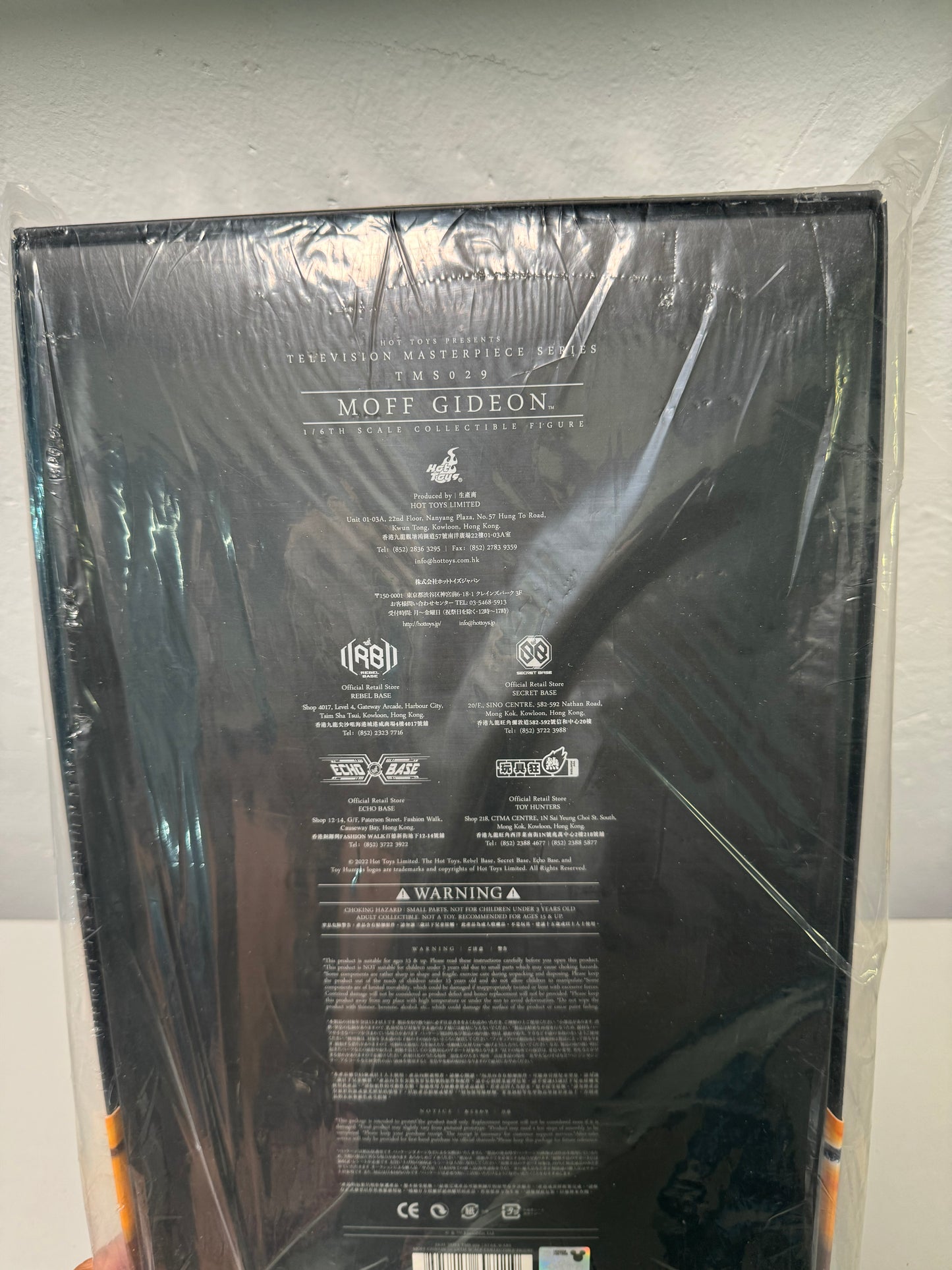 Hot Toys 1/6 TMS029 Star War - MOFF GIDEON