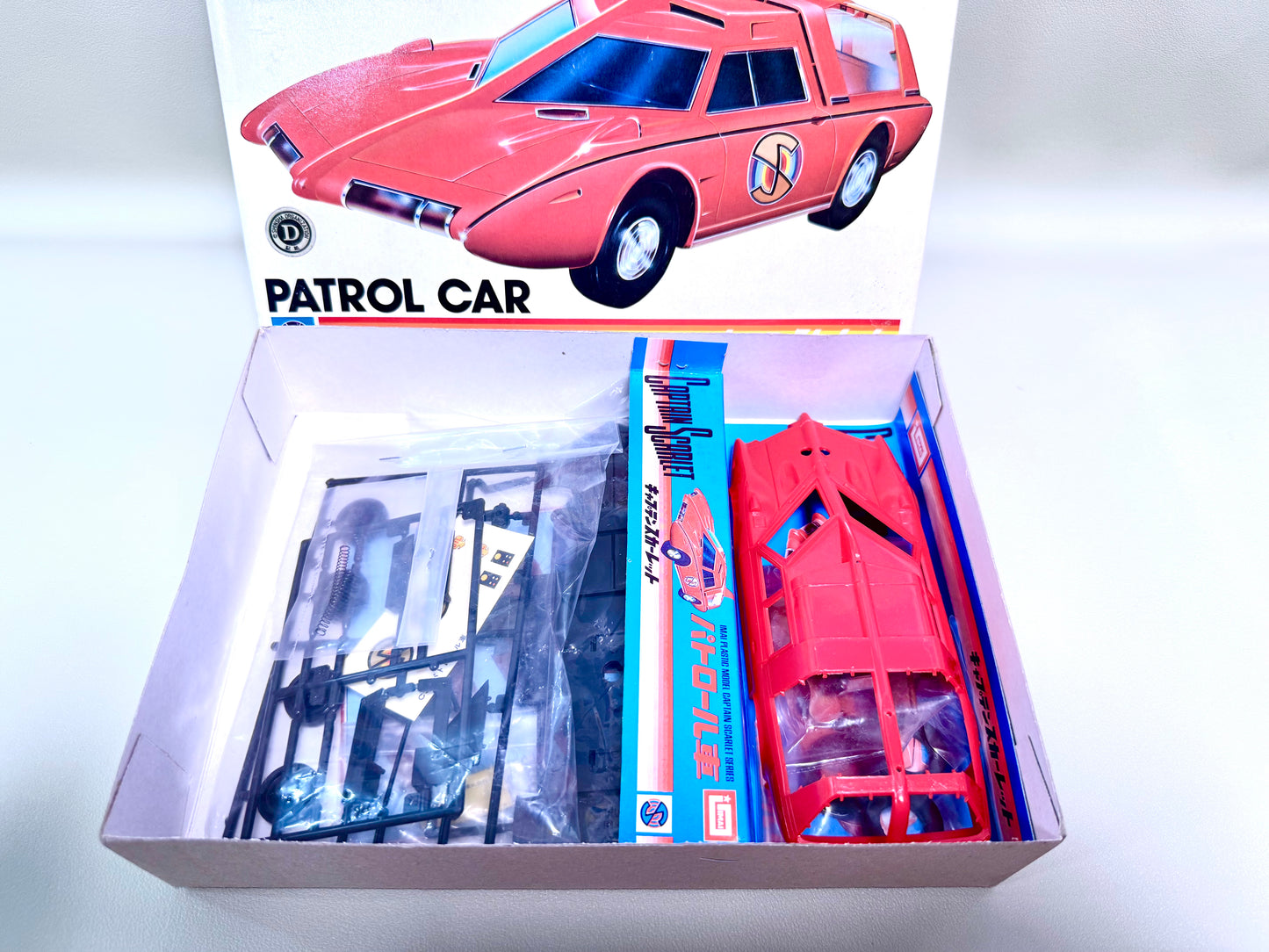 IMAI Captain Scarlet 巡邏車