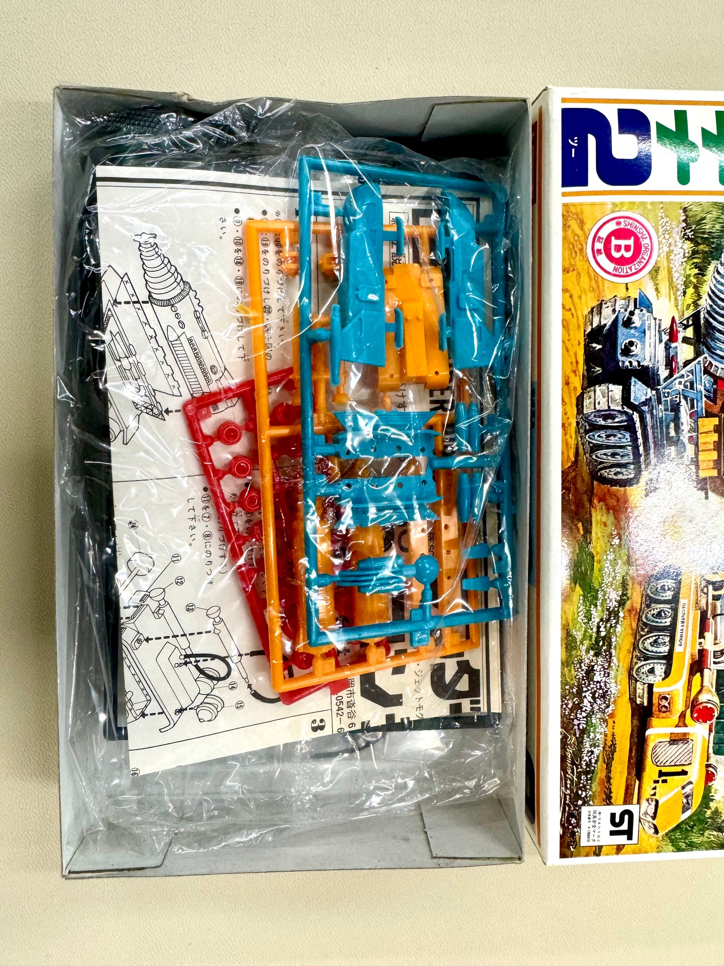 IMAI 国際救助隊 2號