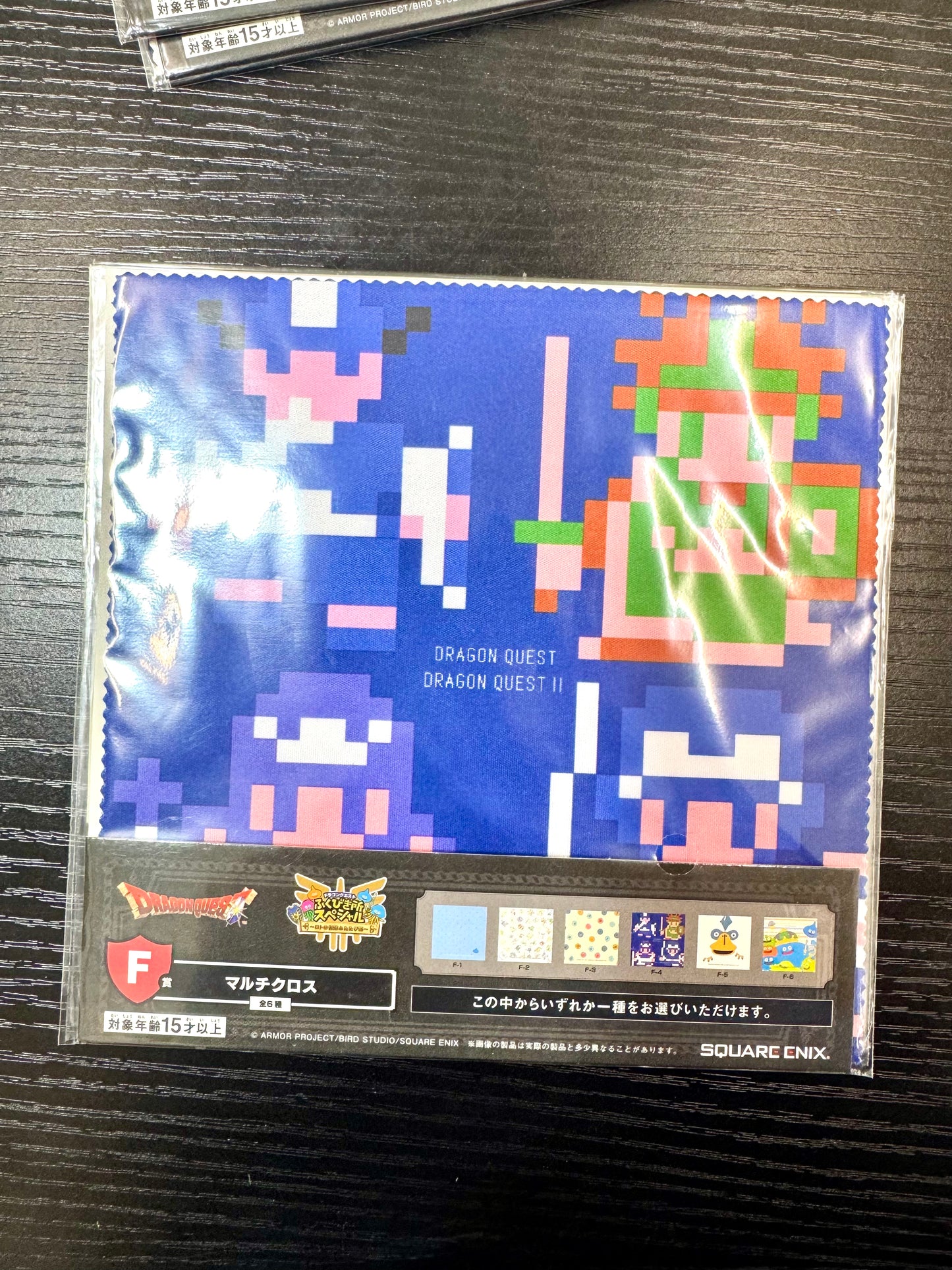 DragonQuest 2025 - F 賞 眼鏡布- PIXEL 人物