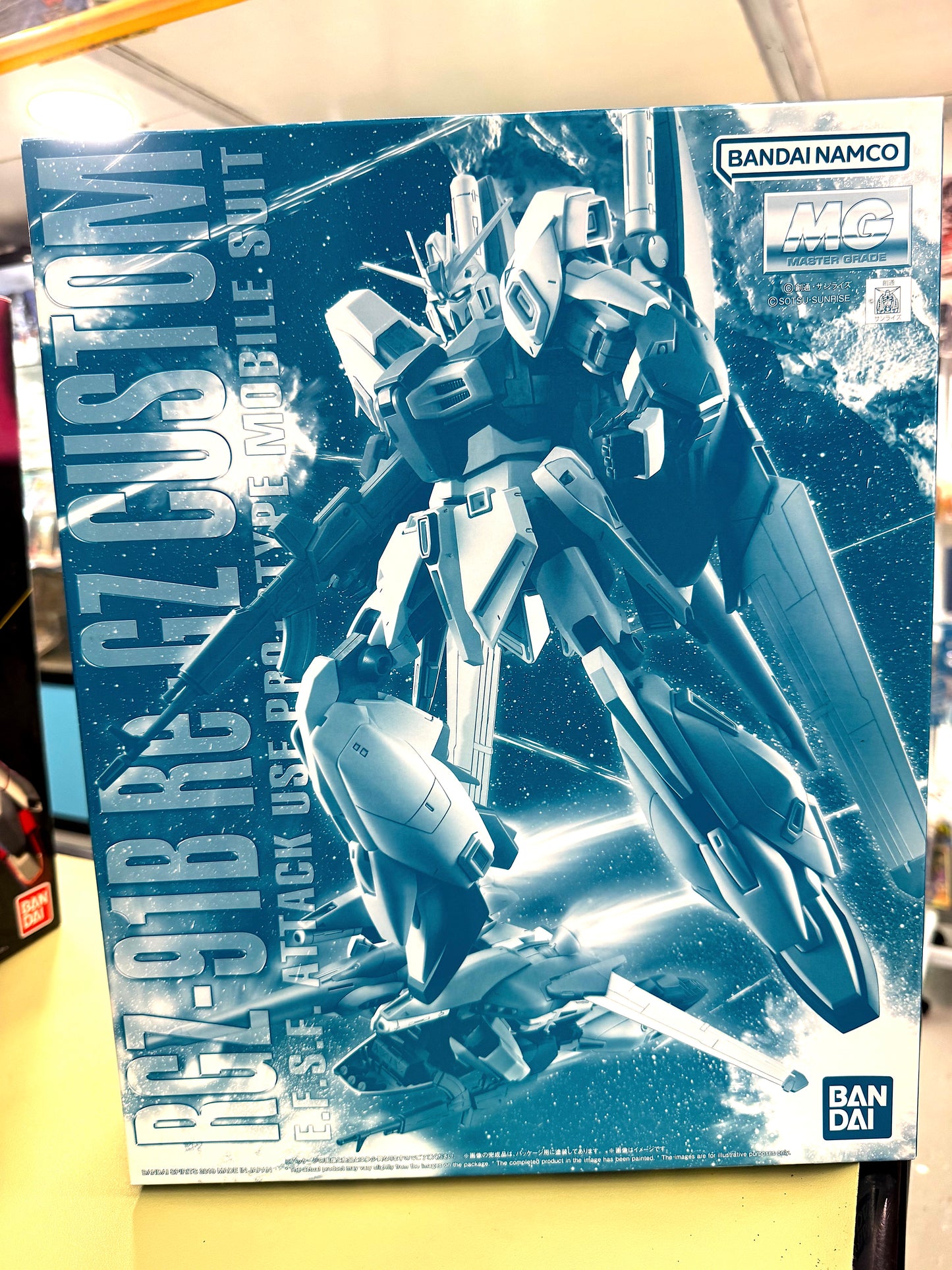 MG RGZ-91B RE-GZ Custom