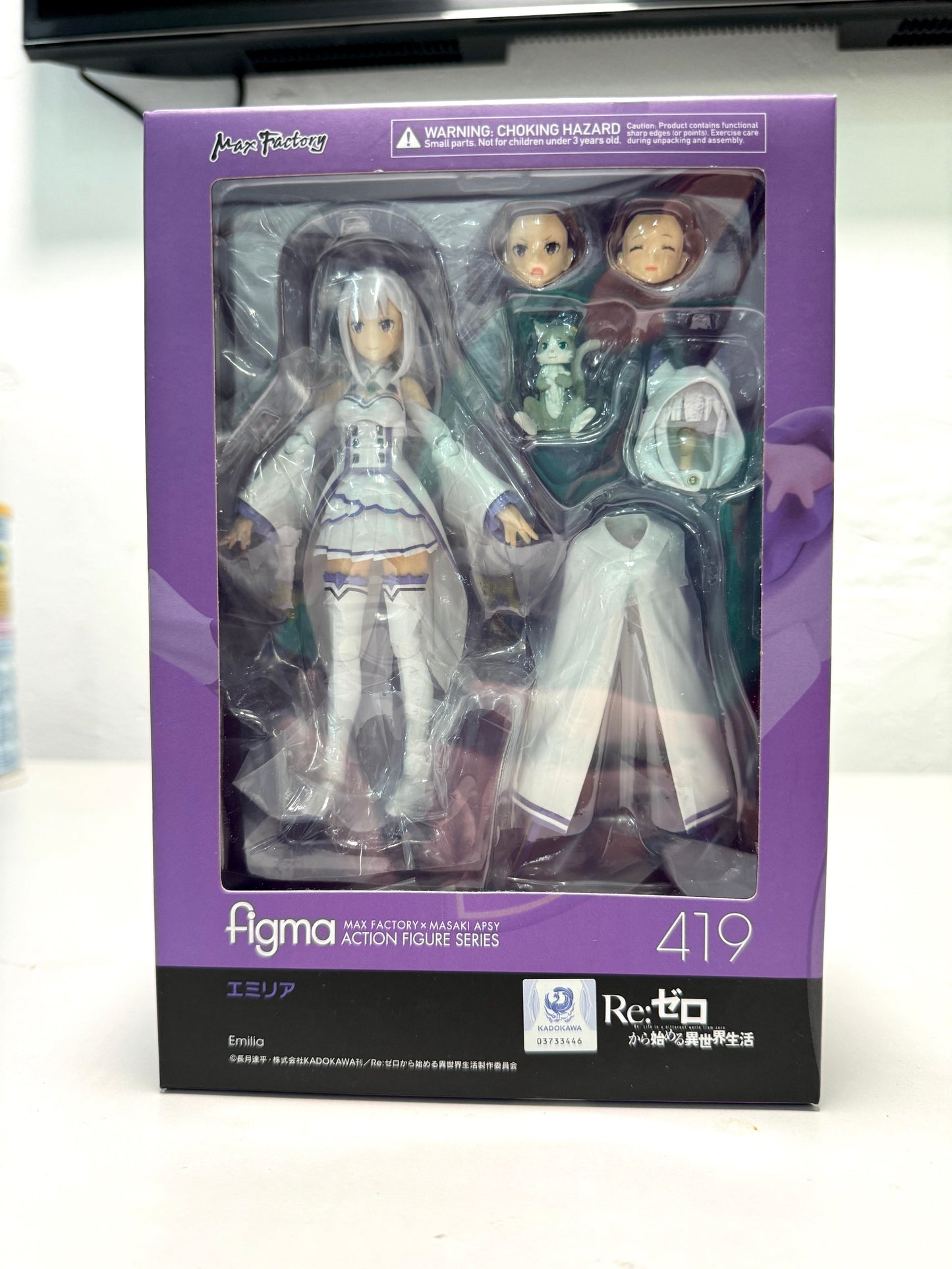Max Factory_Figma No.419_Emilia