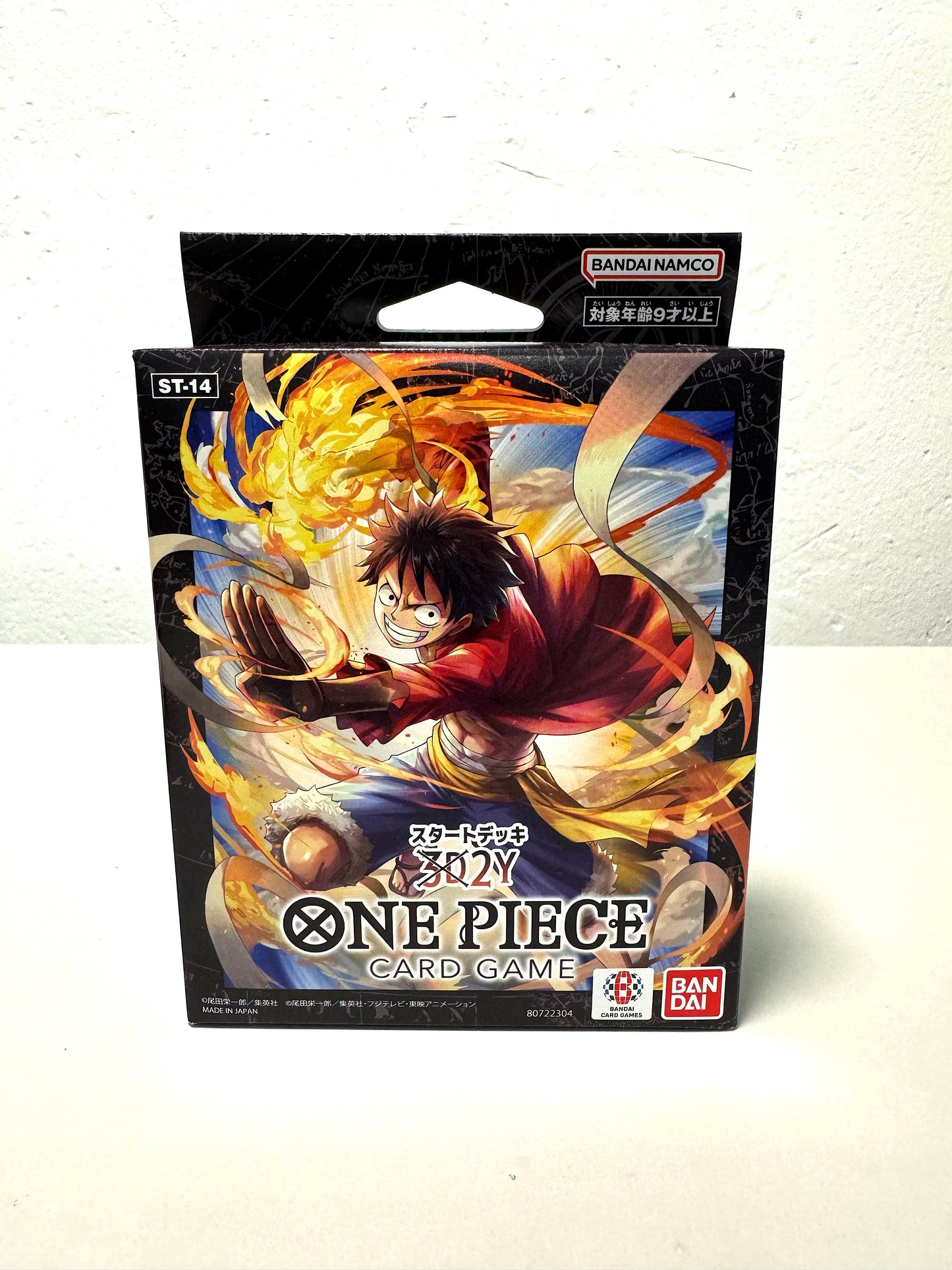 One Piece Card Game 3D2Y