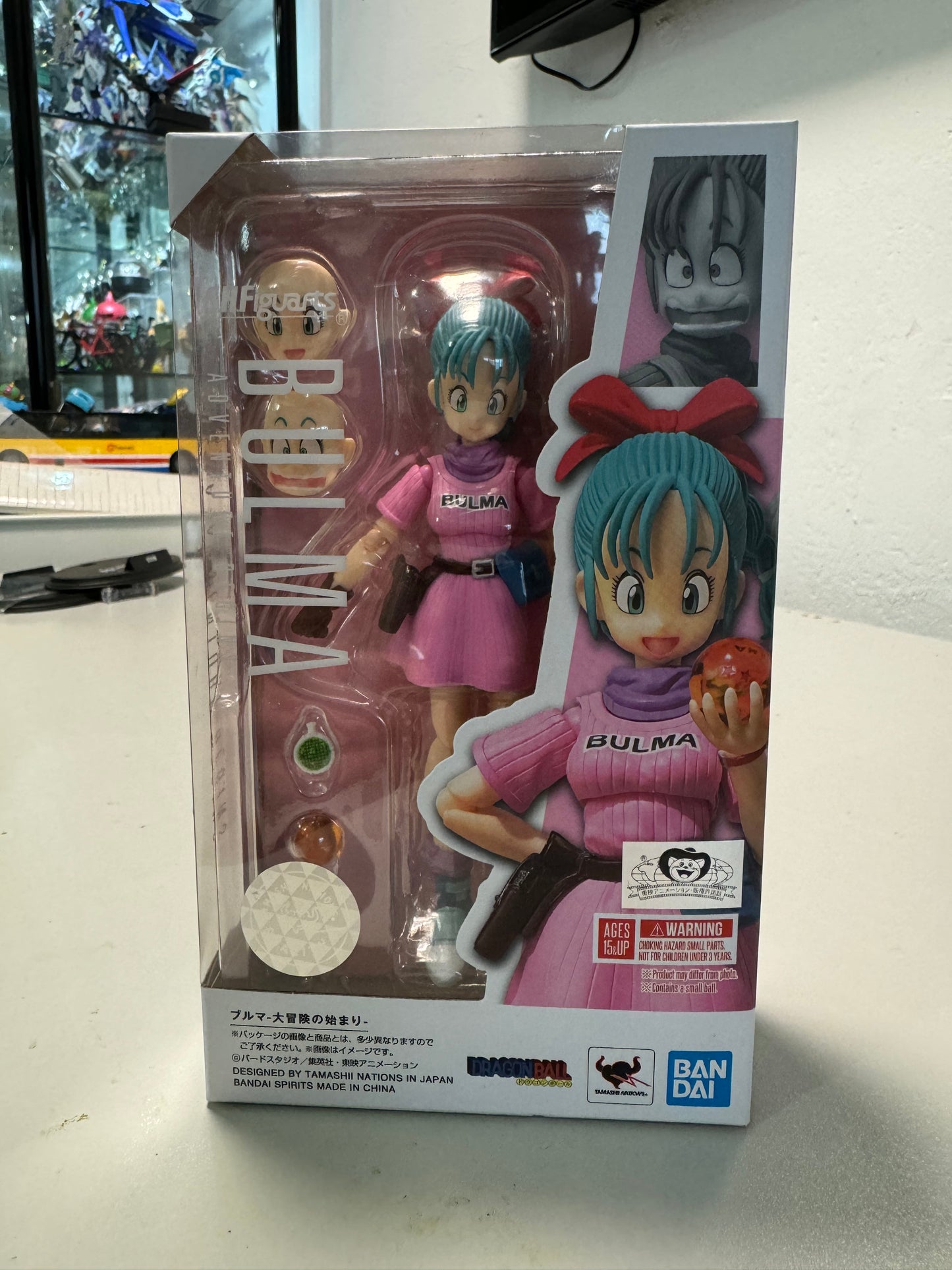 S.H. Figuarts DragonBall 莊子