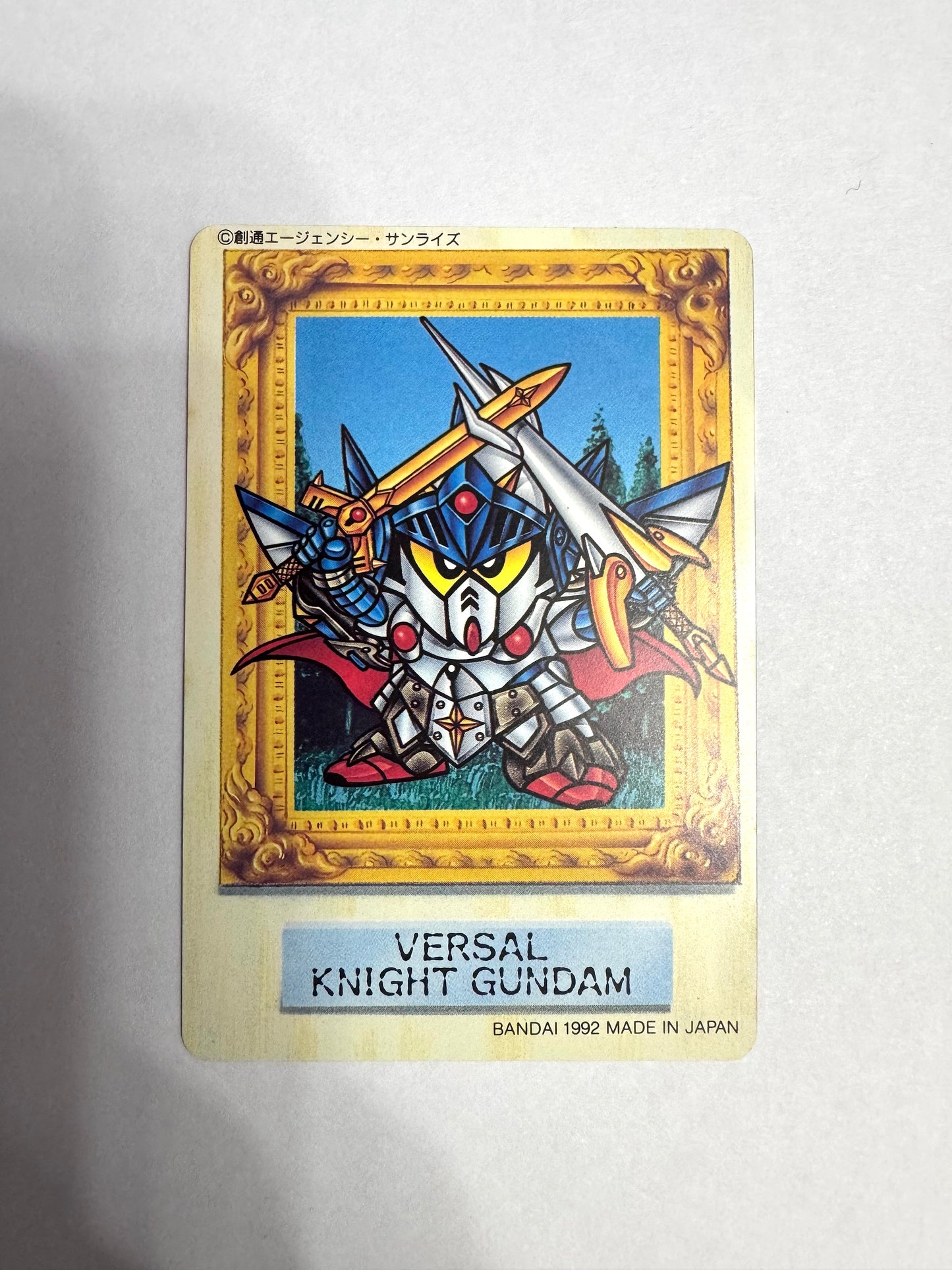 SD Gundam Versal Knight Gundam