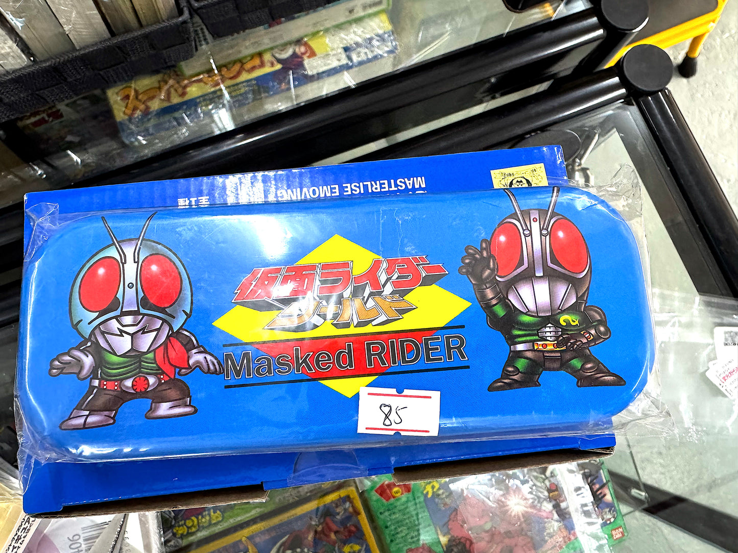 SD 幪面超人 筆盒