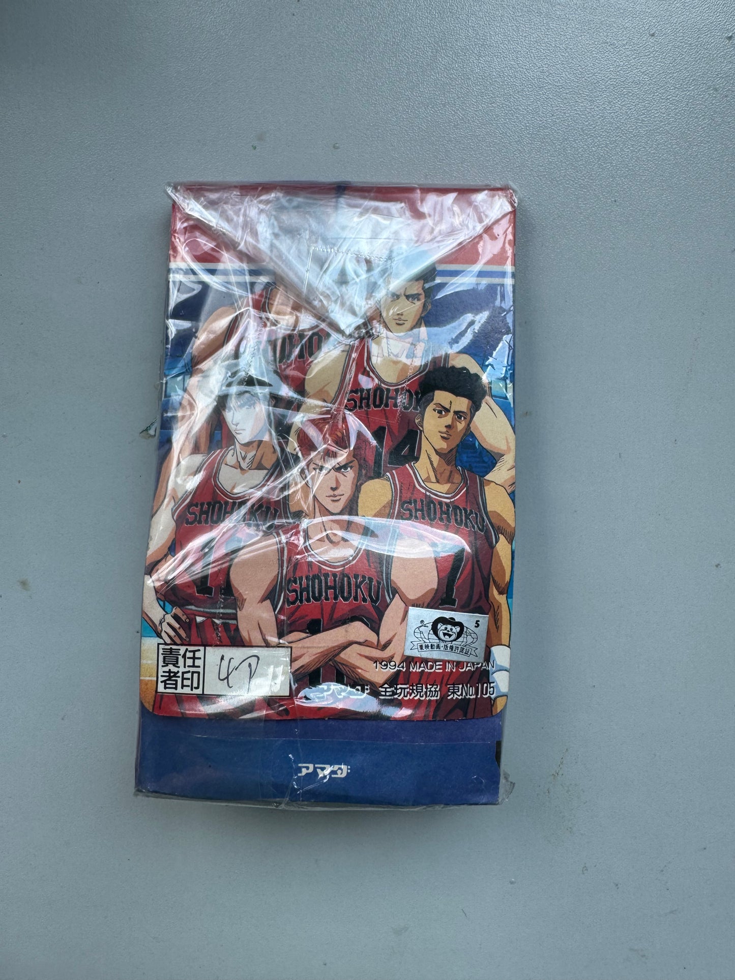 Slam Dunk 磁石吊_30付+1+1