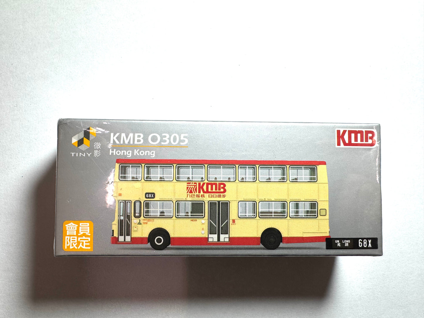 Tiny KMB O305 68x