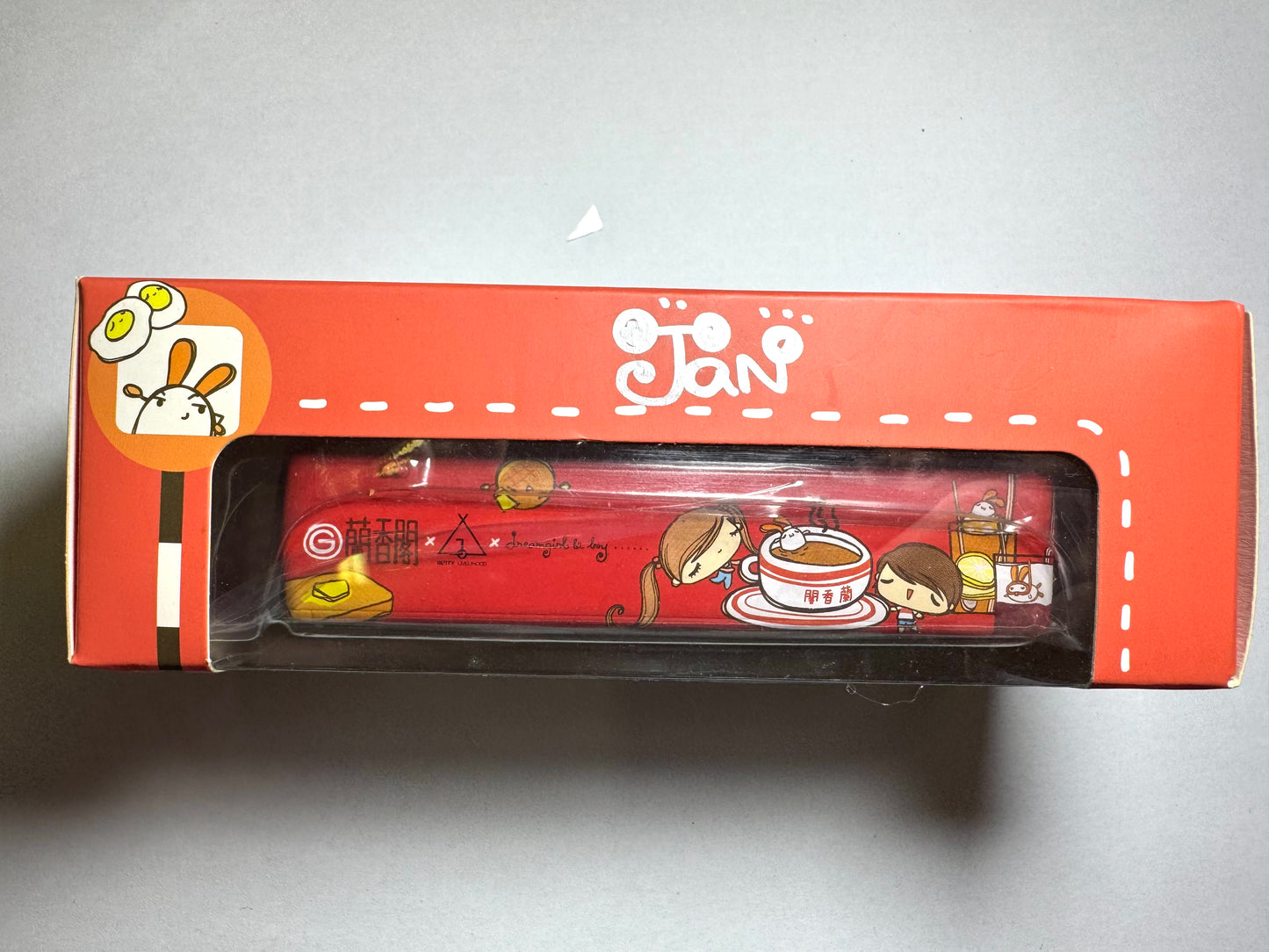 Tiny 蘭香閣巴士 附作者簽名