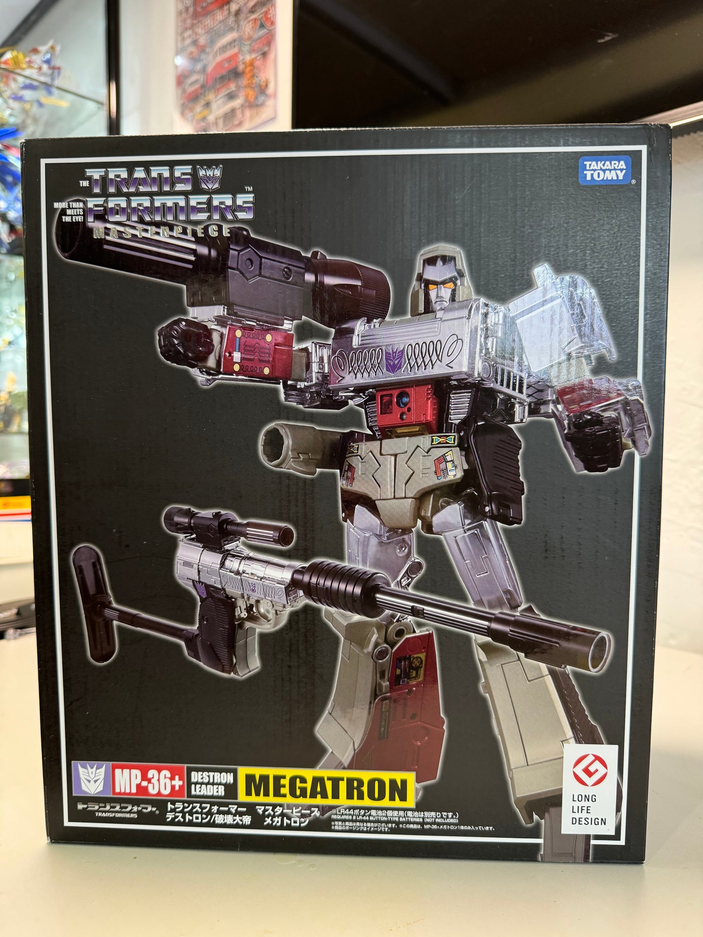 Transformer - MP36+ MEGATROM