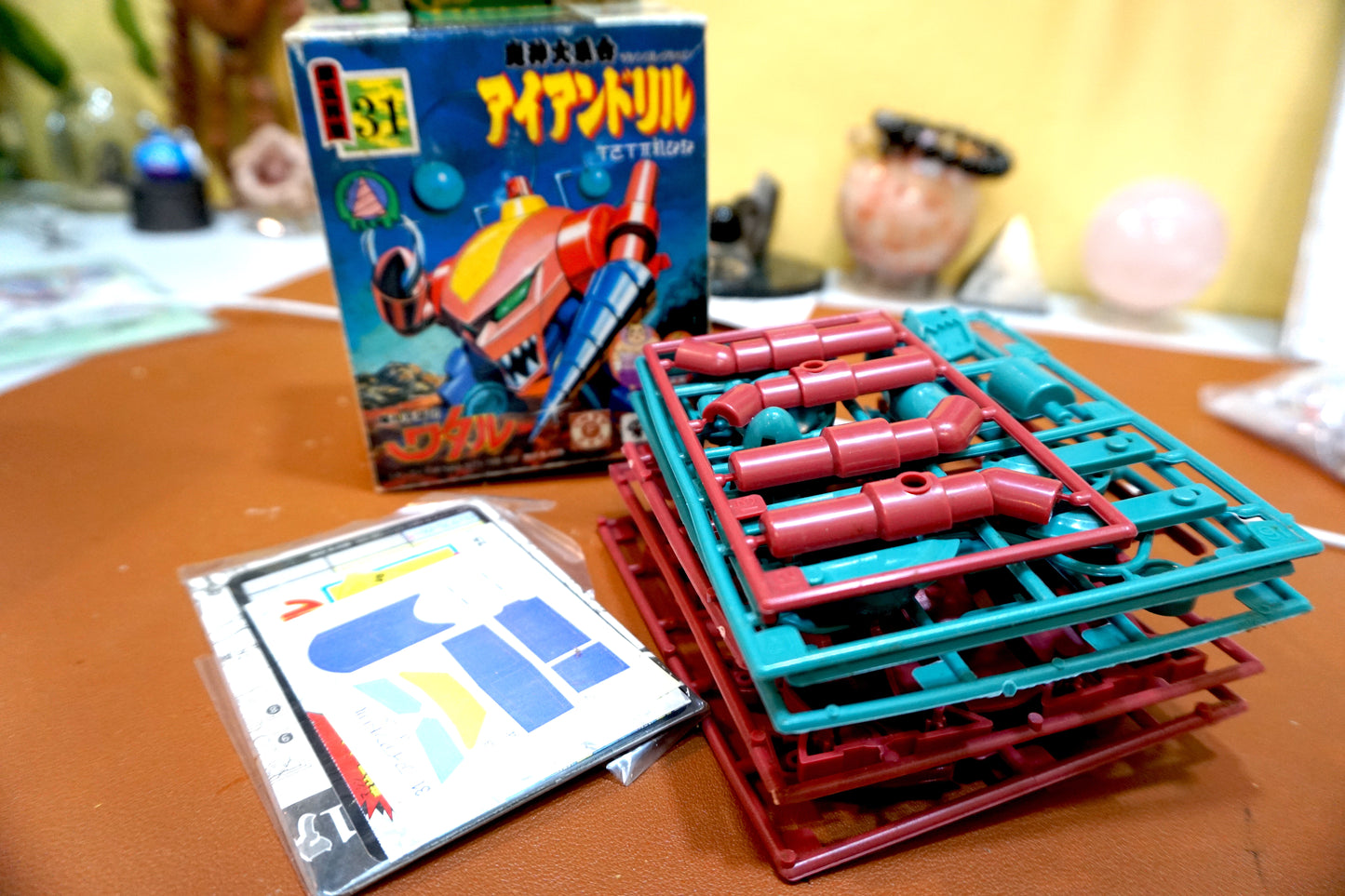 魔神英雄傳_no.31