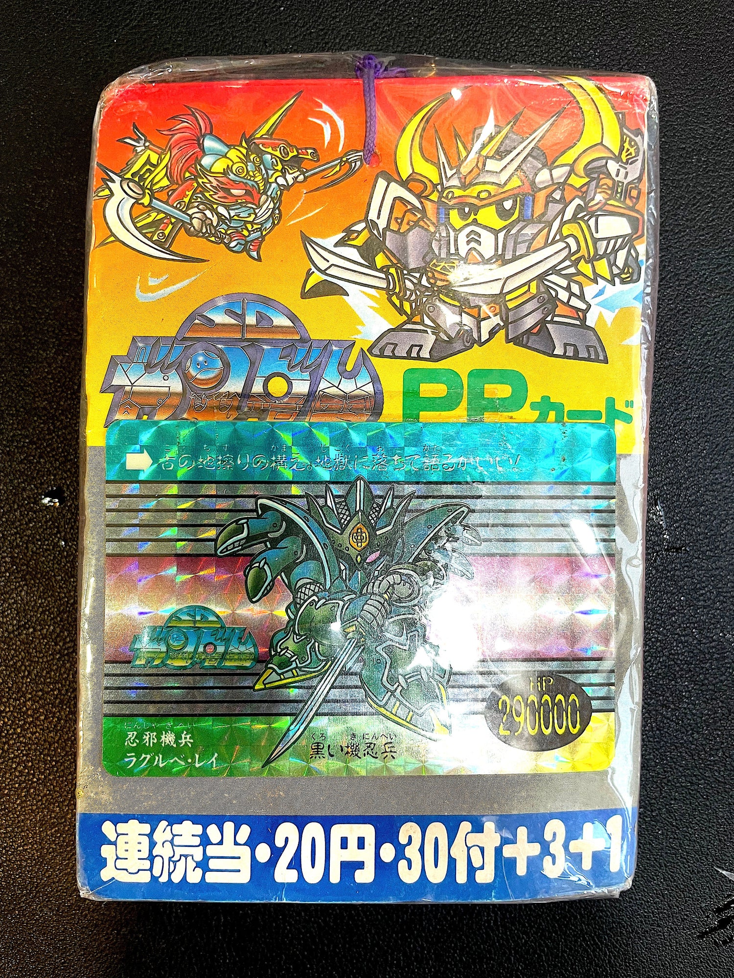 咭 SD Gundam / Gundam