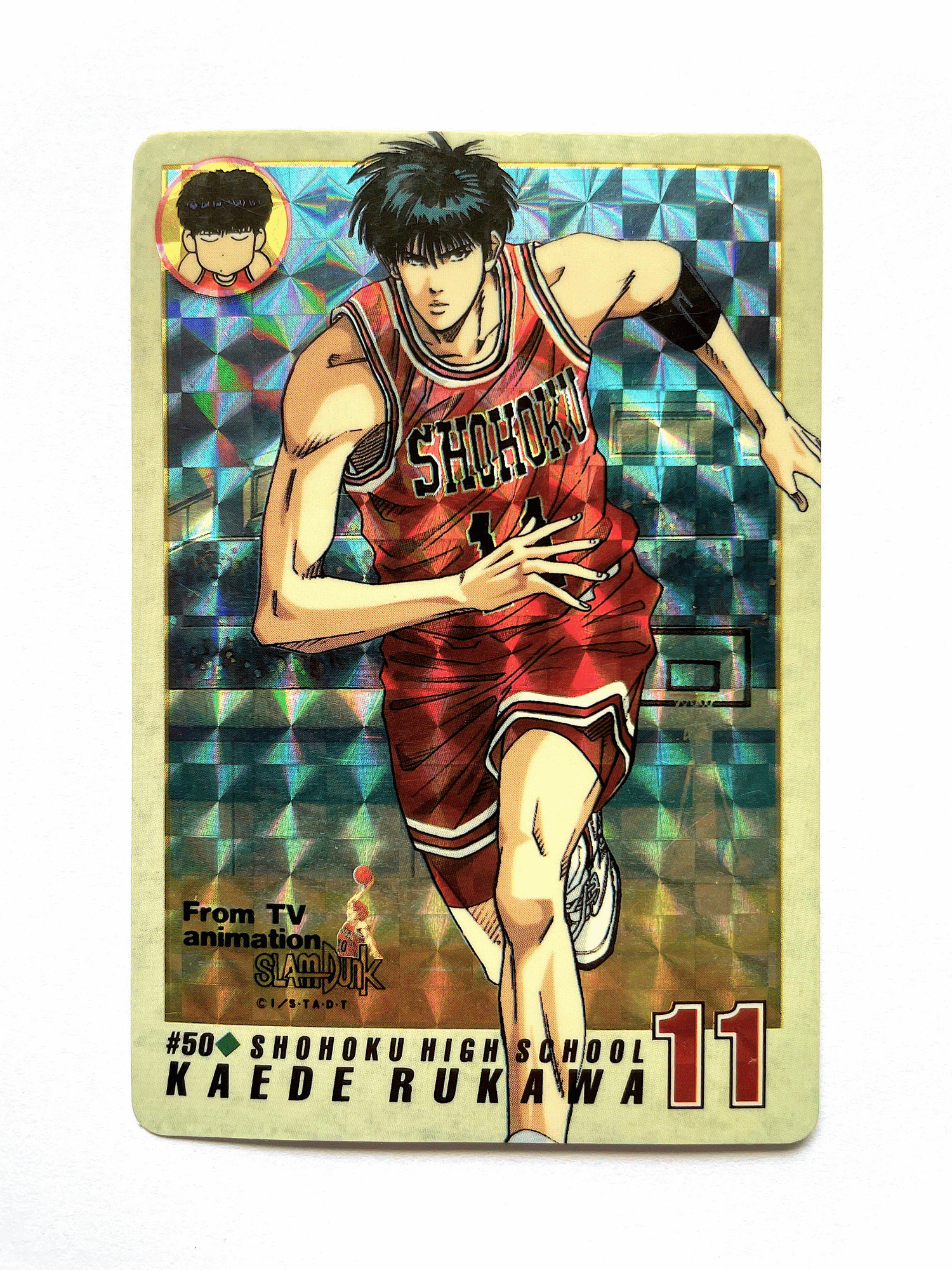 咭 Slam Dunk 男兒當入樽