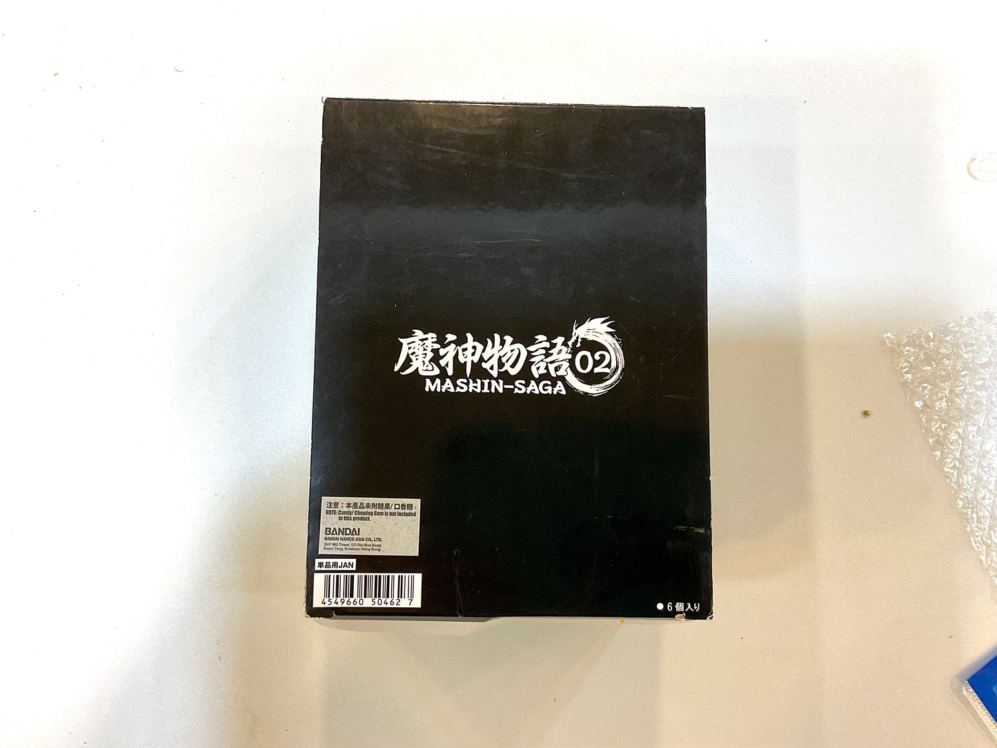 魔神英雄傳 - 魔神物語 02