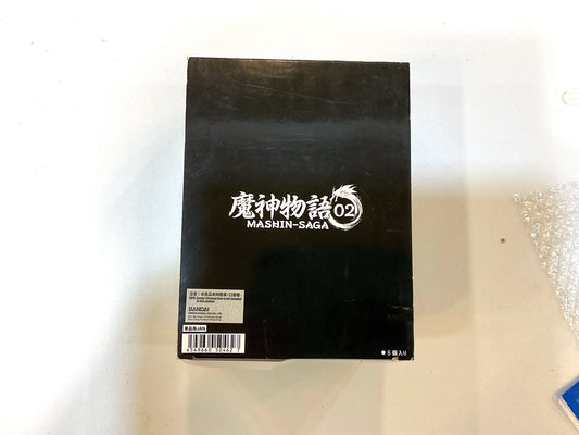 魔神英雄傳 - 魔神物語 02