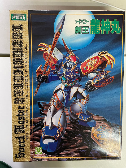 魔神英雄傳 超魔神伝説 ソードマスター龍神丸 剣王龍神丸