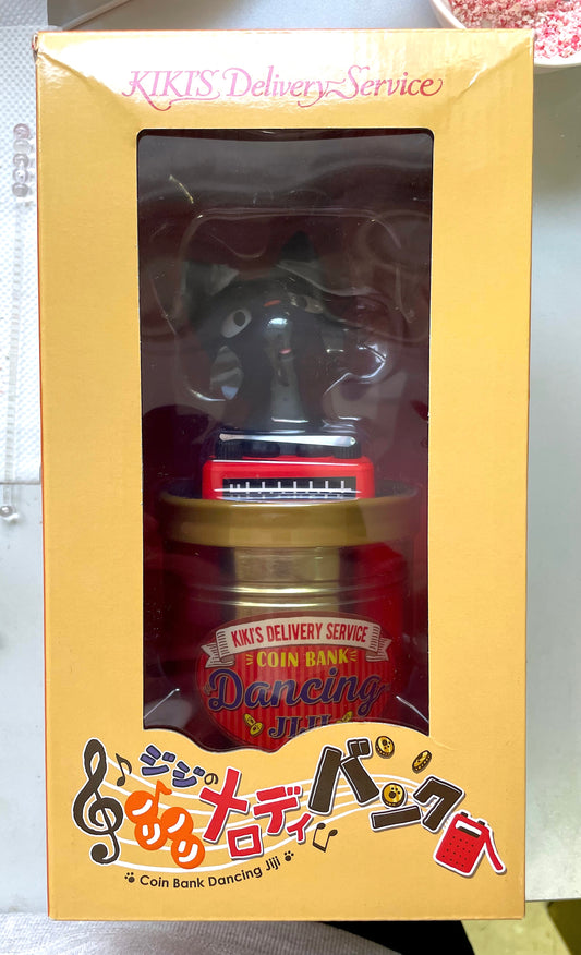 魔女宅急便 - 吉吉貓 儲錢箱