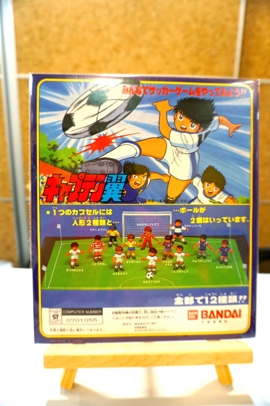 足球小將(全 12 類)_台紙