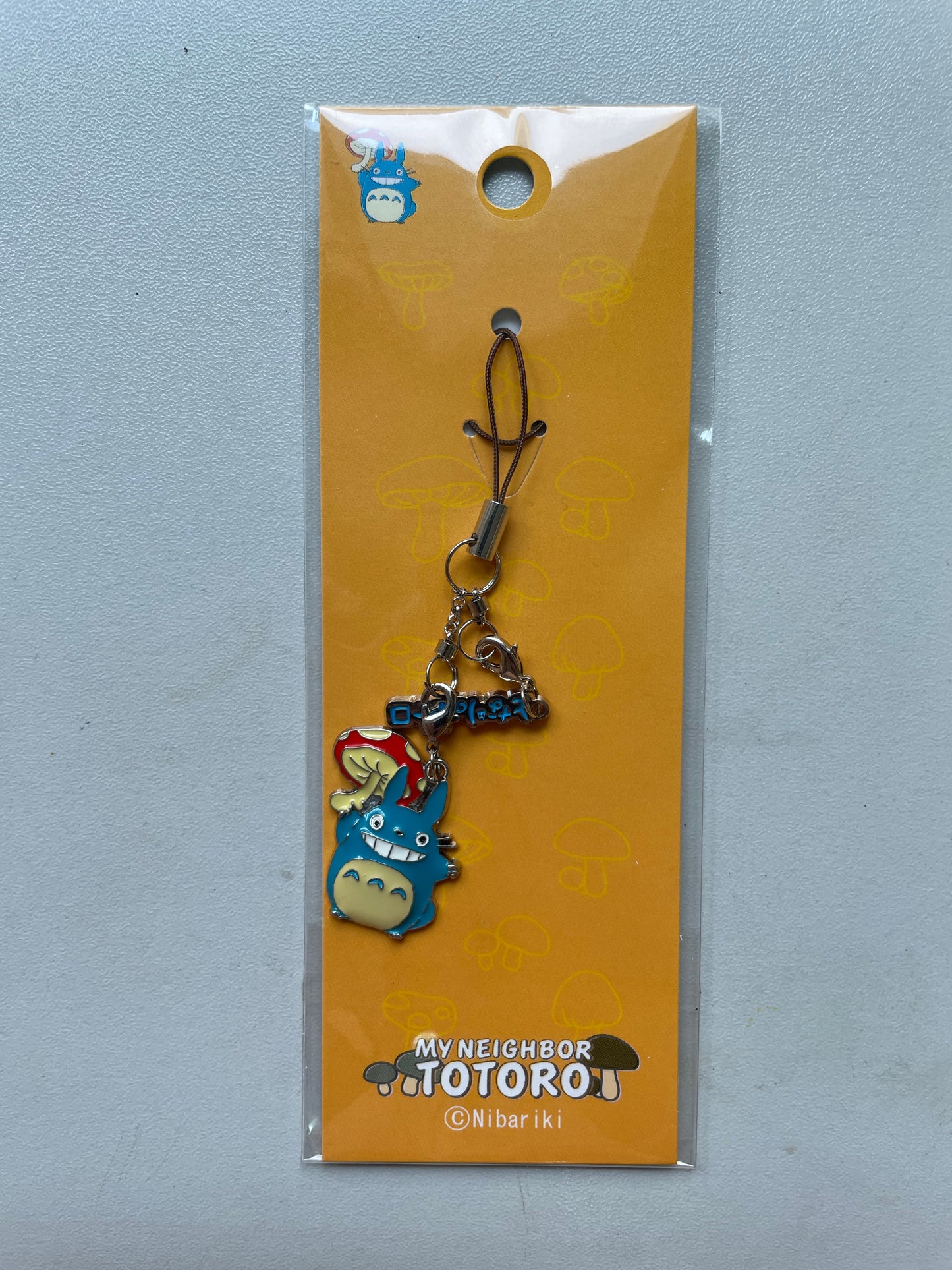 龍貓 - 龍貓(磨姑) 匙扣