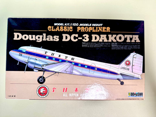 童友社 1/100 全日本航空 Douglas DC-3 飛機