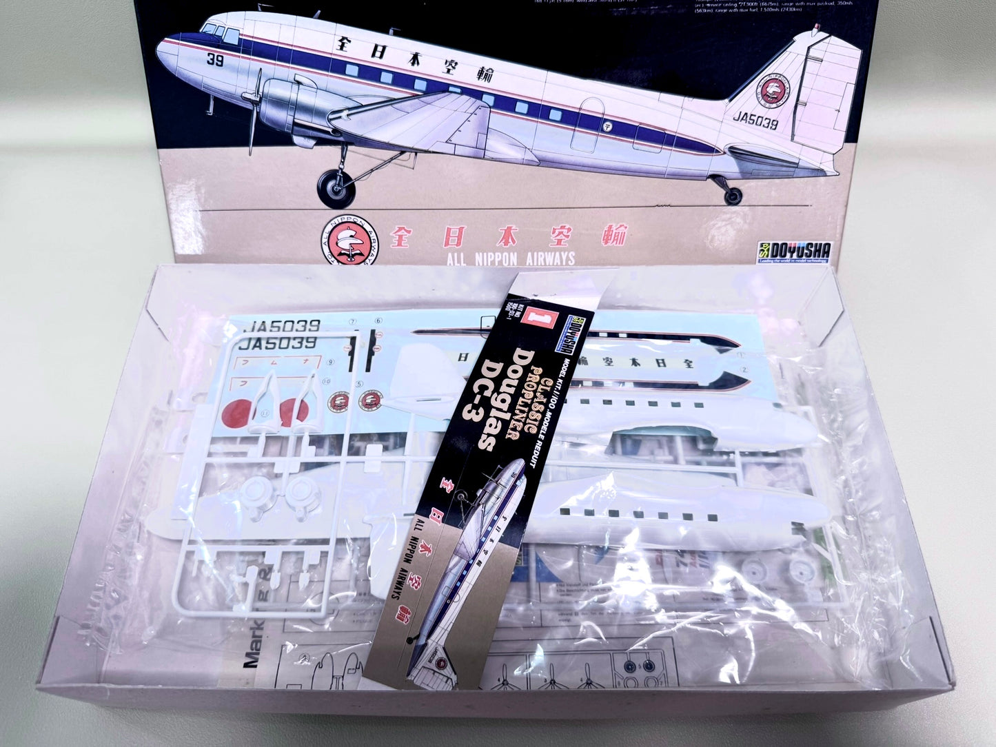 童友社 1/100 全日本航空 Douglas DC-3 飛機