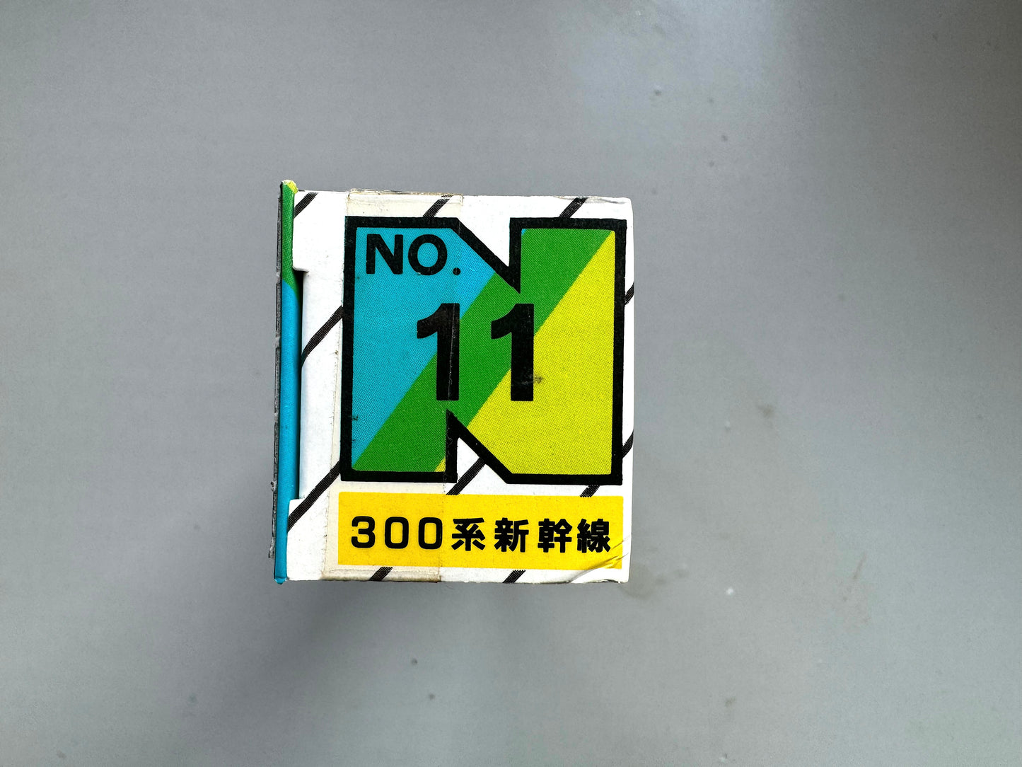 1/150 N Gauge 火車 No.11 - 300系 新幹線