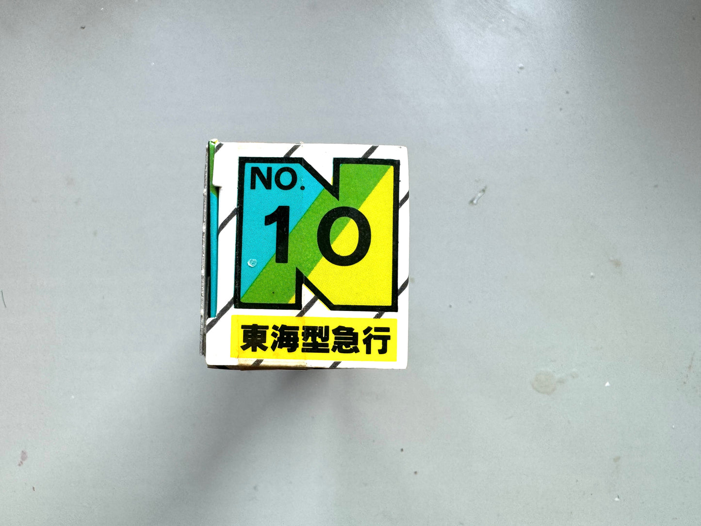 1/150 N Gauge 火車 No.10 - 東海型急行
