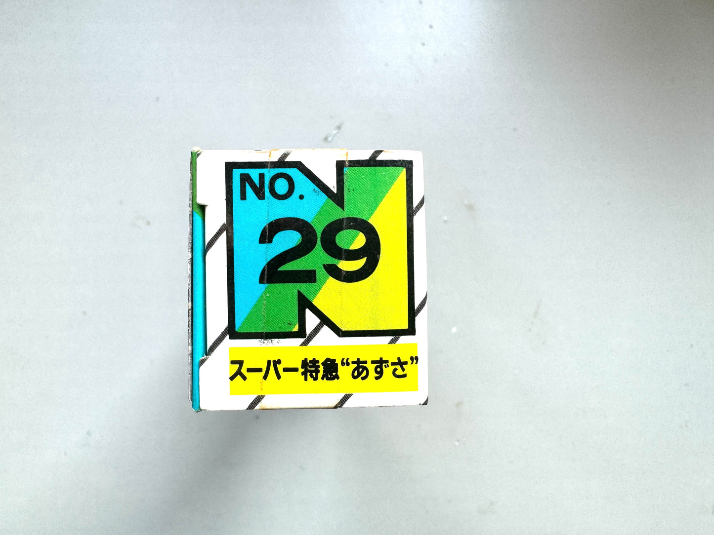 1/150 N Gauge 火車 No.29 - スーパー特急