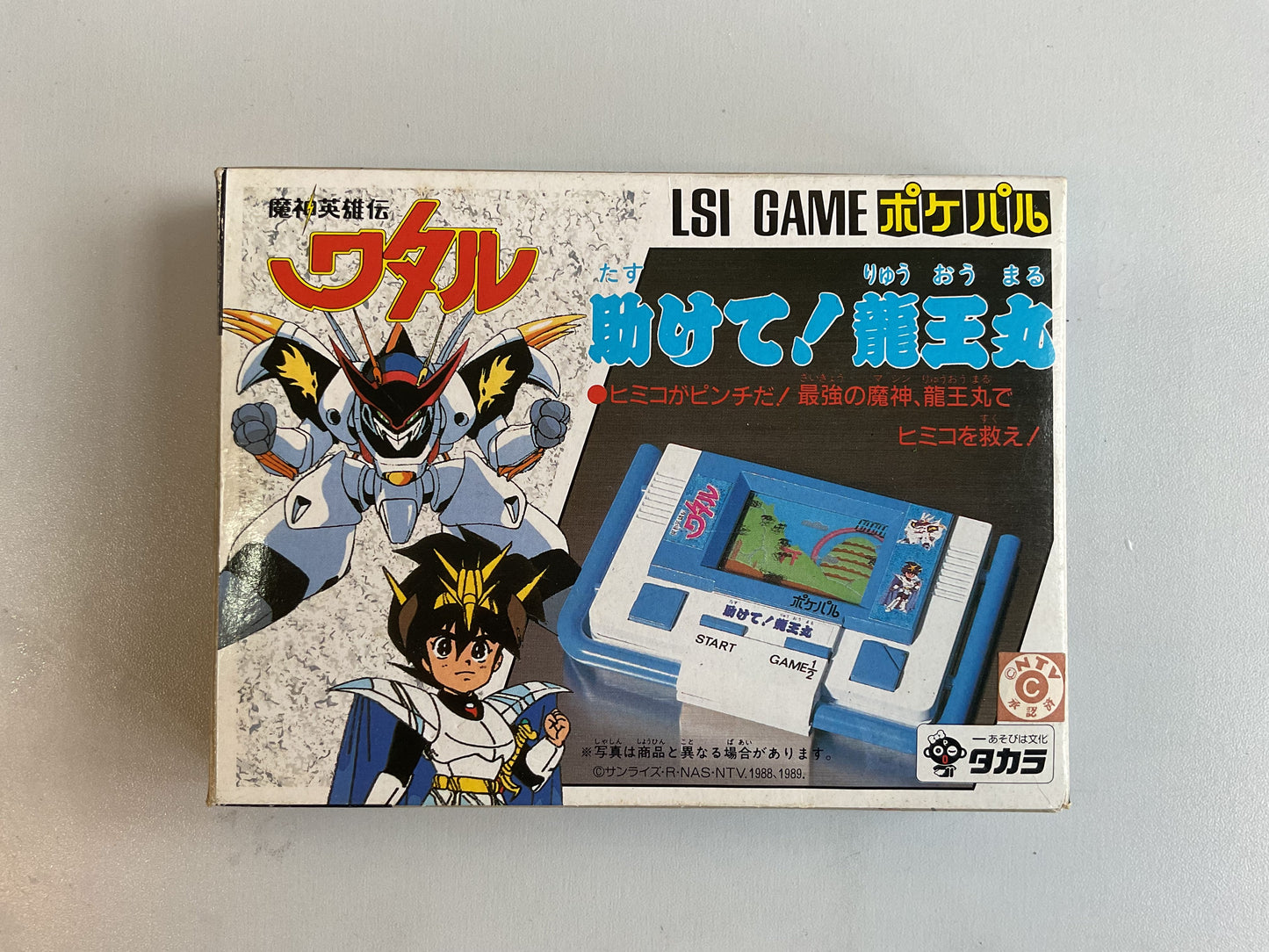 魔神英雄傳 - 龍王丸遊戲機