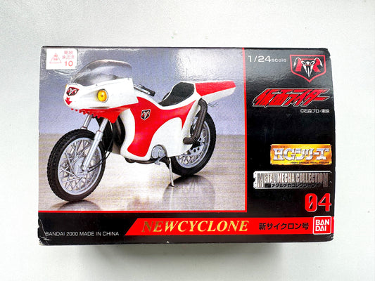 幪面超人_1/24 Scale Bandal Metal Mecha collection