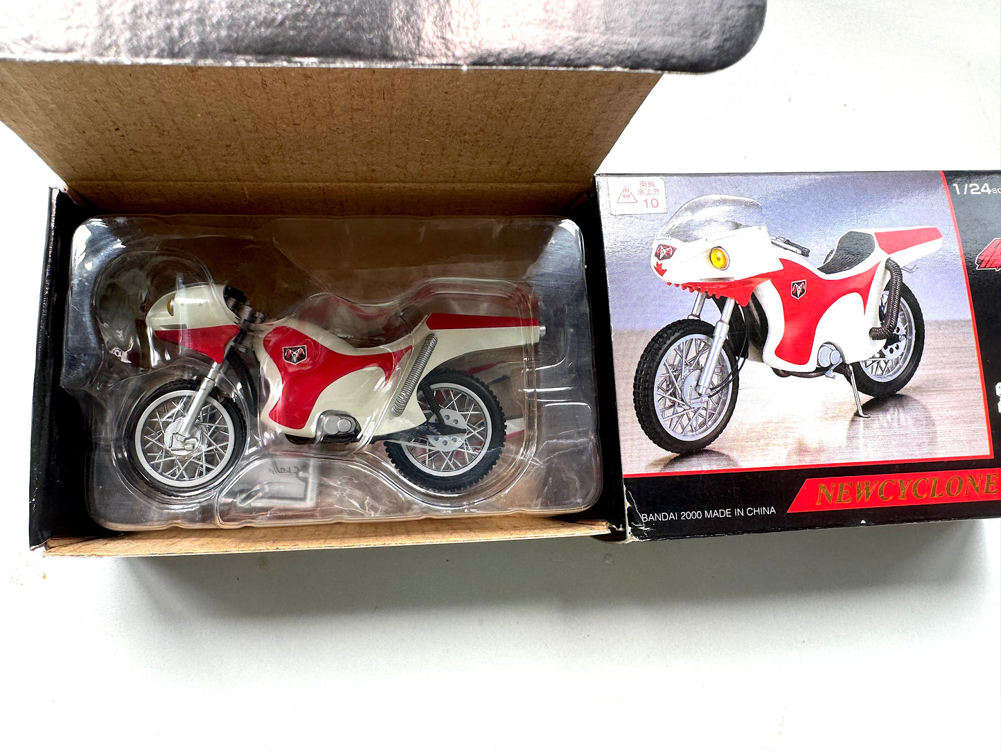 幪面超人_1/24 Scale Bandal Metal Mecha collection