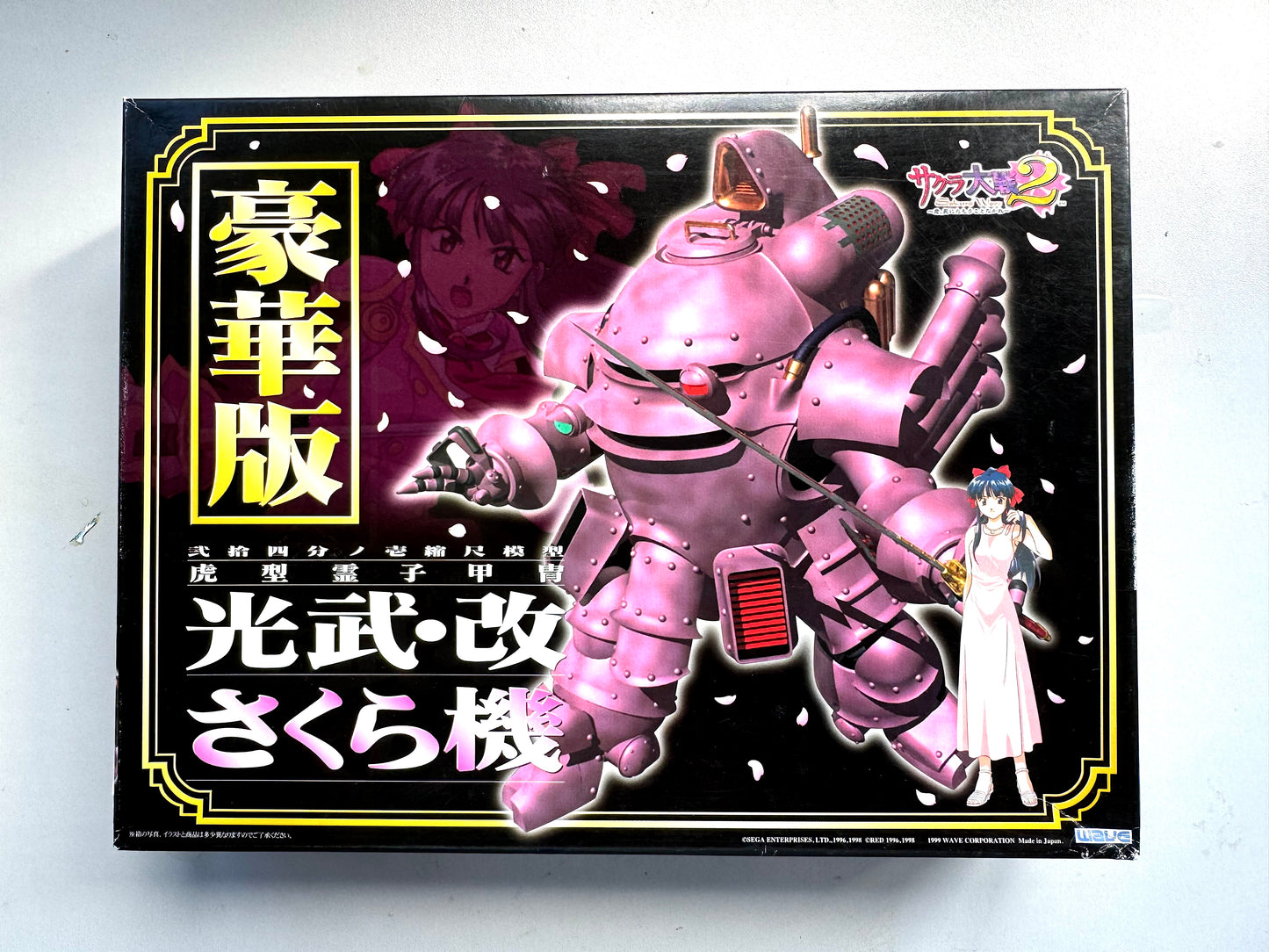 1/24 櫻花大戰2 虎型靈子甲胄 光武。改 豪華版