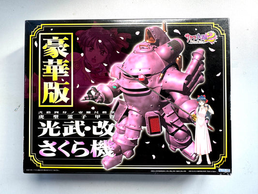 1/24 櫻花大戰2 虎型靈子甲胄 光武。改 豪華版