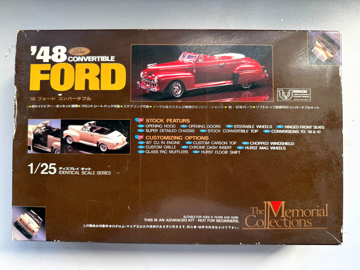 1/25 48 Convertible Ford Car