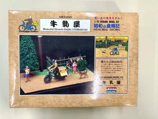 1/32 昭和之歲時記 牛乳屋