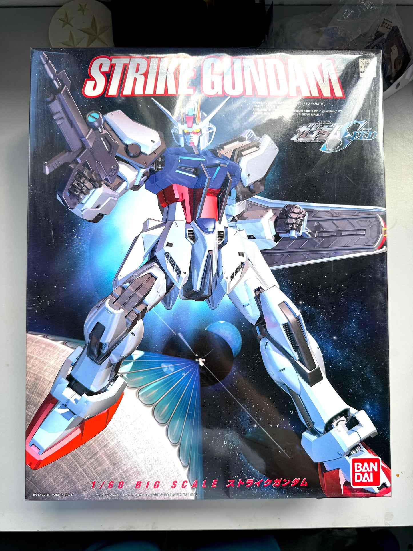 1/60 HG Big Scale Strike Gundam