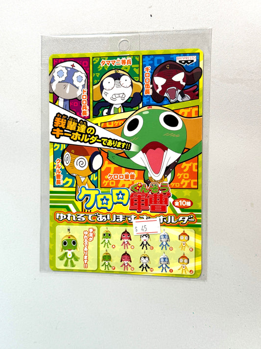 ケロロ軍曹 台紙_1