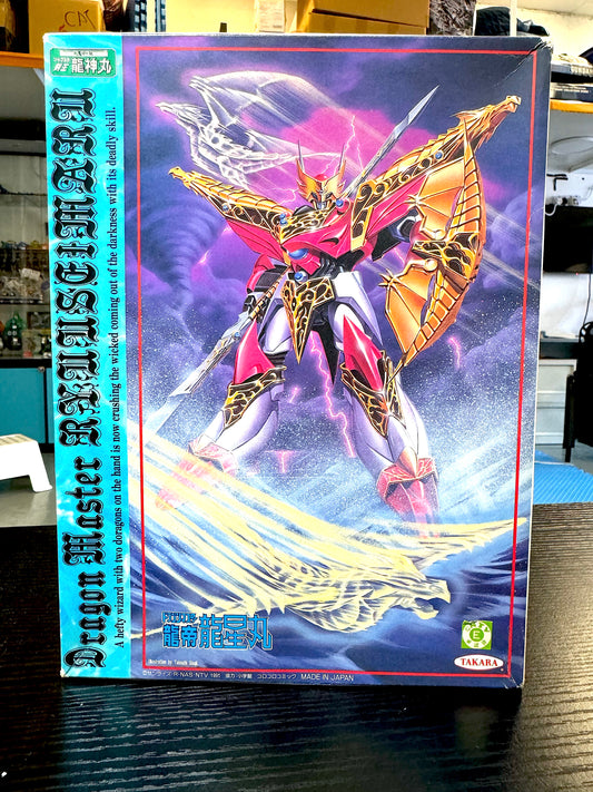 魔神英雄傳 超魔神伝説 ソードマスター龍神丸 龍帝龍星丸